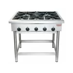 Anafe 5Q 14cm y 18cm Acero Inoxidable GLP - Maigas 2