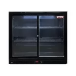Visicooler Bajo Meson 220 Lts 2 Ptas Corredizas Frio Estatco - Maigas 2